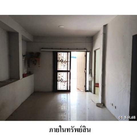 รูป ZTL0076 ขายบ้านแฝด อิสเทิร์น พาร์ควิลล์ ตำบล มาบยางพร อำเภอ ปลวกแดง จังหวัด ระยอง - รูปที่ 3/8
