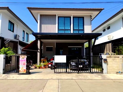 บ้านเดี่ยว คลองหลวง ปทุมธานี : 🔥 ขายบ้านเดี่ยว 2 ชั้น🏠 ฉัตรหลวง 17 | ChatLuang 17 | ใกล้ Future Park Rangsit