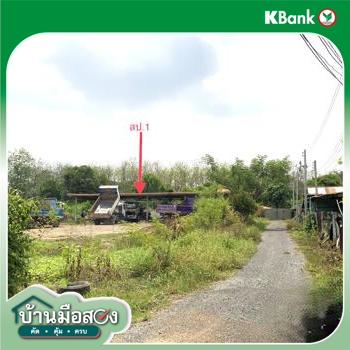 picture FACTORY 1041 Sq.w. Muang Sing Buri Singburi for 2.6M - 9/11