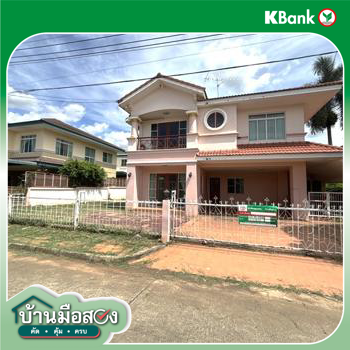 รูป บ้านเดี่ยว 81 ตร.วา แลนด์แอนด์เฮ้าส์ พาร์ค โคราช เมืองนครราชสีมา นครราชสีมา 3.5M - รูปที่ 35/37