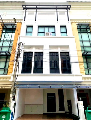 เช่าทาวน์โฮม บางนาใต้ : ให้เช่าบ้านกลางกรุง ออฟฟิศ พาร์ค บางนา (Baan Klang Krung Office Park Bangna)