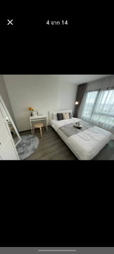 1 ห้องนอน | 1 ห้องน้ำ | MRT Phra Ram 9 | 30 ตร.ม. | 16,000 บาท/เดือน | ชั้น 34 — Rich Park กรุงเทพฯ