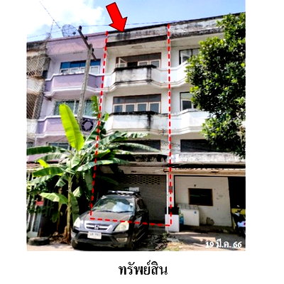 อาคารพาณิชย์ ระยอง : Z4T0553 ขายอาคารพาณิชย์ ระยองคอนโดเพล็กซ์ ตำบล เนินพระ อำเภอ เมืองระยอง จังหวัด ระยอง
