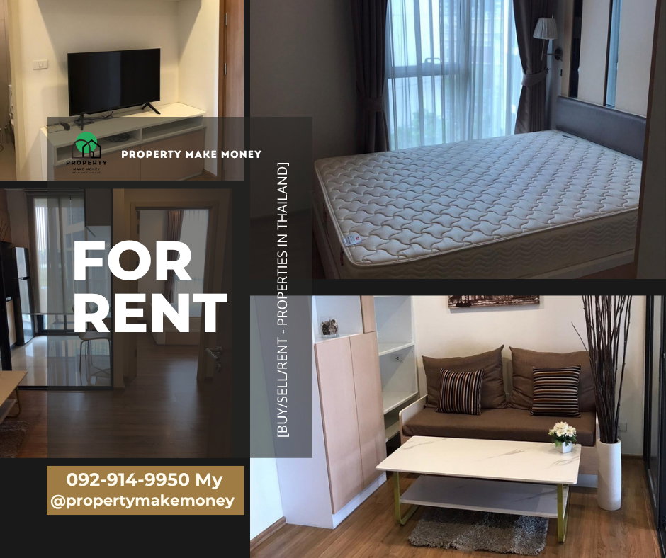 ✨ Live in Style!  Hasu Haus (สุขุมวิท 77) 🏢✨ คอนโดลับสไตล์รีสอร์ตกลางสุขุมวิท