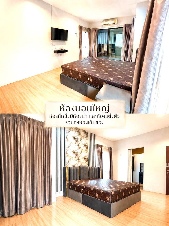 รูป ให้เช่าบ้านเดี่ยว ซีรีน พระราม 2-ท่าข้าม Zerene Rama 2-Thakham เลียบทางด่วนวงแหวนฝั่งใต้ ท่าข้าม บางขุนเทียน - รูปที่ 12/21