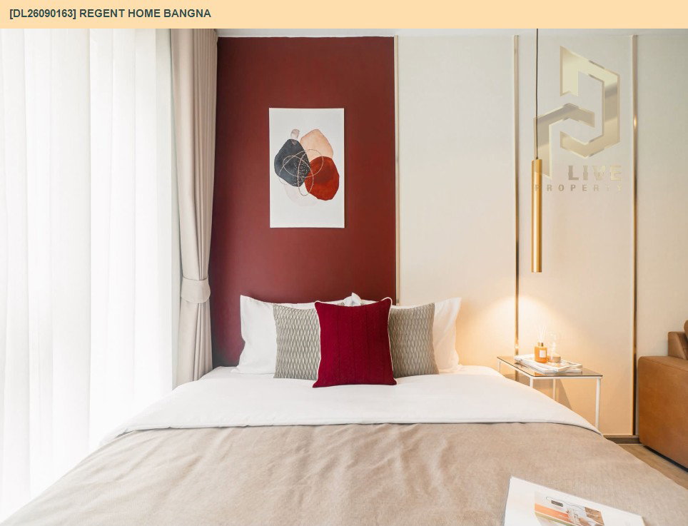 รูป DL26090163 ให้เช่าคอนโด รีเจ้นท์ โฮม บางนา (Regent home bangna) ใกล้ BTS บางนา พร้อมเข้าอยู่ โทรด่วน 0653619502 LineID @952jdxxk - รูปที่ 3/16