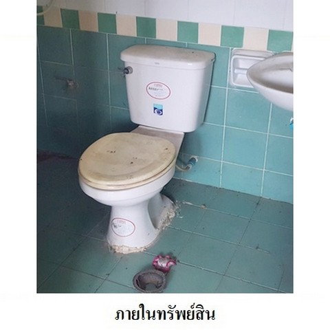 รูป Z8Z7279 ขายทาวน์เฮ้าส์ พฤกษา 27 ตำบล คลองอุดมชลจร อำเภอ เมืองฉะเชิงเทรา จังหวัด ฉะเชิงเทรา - รูปที่ 7/8