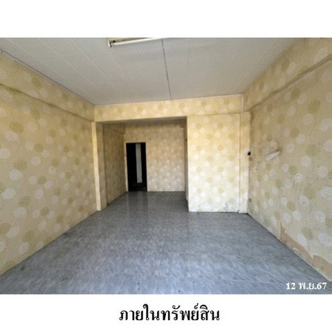 รูป Z3A2097 ขายอาคารพาณิชย์ ตำบล มาบยางพร อำเภอ ปลวกแดง จังหวัด ระยอง - รูปที่ 5/8