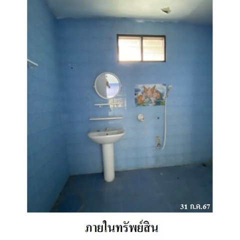 รูป Z3A0895 ขายบ้านเดี่ยว ทรัพย์เจริญ ตำบล เนินพระ อำเภอ เมืองระยอง จังหวัด ระยอง - รูปที่ 8/8