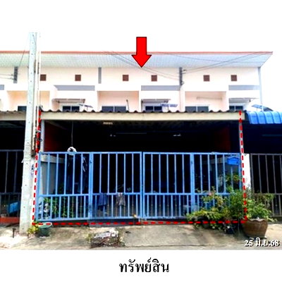 ทาวน์โฮม บางปะกง ฉะเชิงเทรา : ZTL0549 ขายทาวน์เฮ้าส์ ตำบล บางวัว อำเภอ บางปะกง จังหวัด ฉะเชิงเทรา
