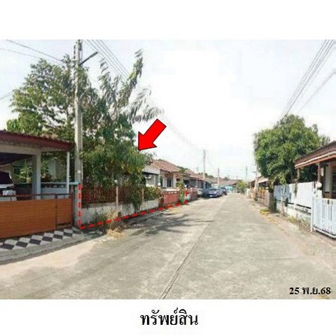 รูป ZHL0674 ขายบ้านเดี่ยว สมาร์ทแลนด์ พาร์คฮิลล์ ตำบล มาบยางพร อำเภอ ปลวกแดง จังหวัด ระยอง - รูปที่ 3/8