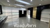listing thumbnail image 18
