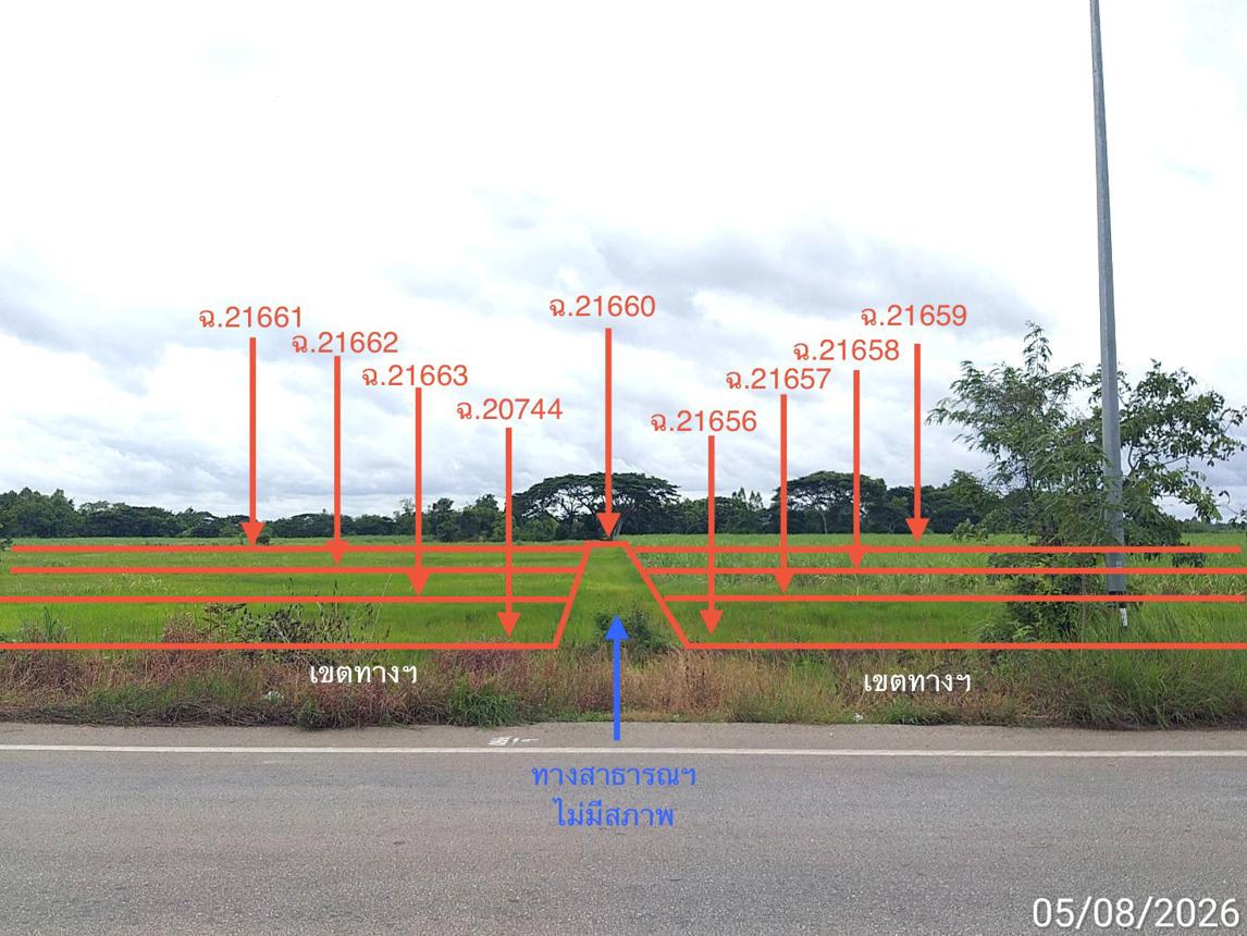 รูป ที่ดินว่างเปล่า 17142 ตร.วา วัฒนานคร สระแก้ว 7.7M - รูปที่ 14/29