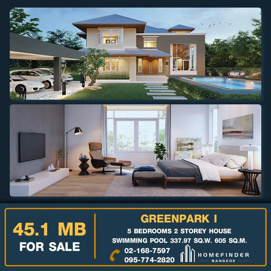 รูป Green Park I 5 bedrooms, for sale - รูปที่ 6/6