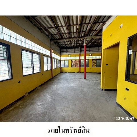 รูป ZHL0225 ขายบ้านเดี่ยว เนินสนวิลล่า ตำบล บ้านฉาง อำเภอ บ้านฉาง จังหวัด ระยอง - รูปที่ 3/8