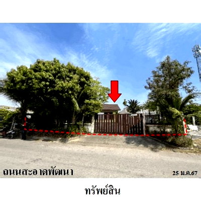 Houses for sale Muang Rayong District Office : Thailand House for sale 1 bedroom 72 Square Wa 1960000 Baht.