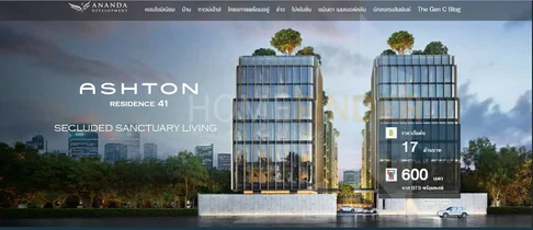 Ashton Residence 41 3 bedrooms, for sale