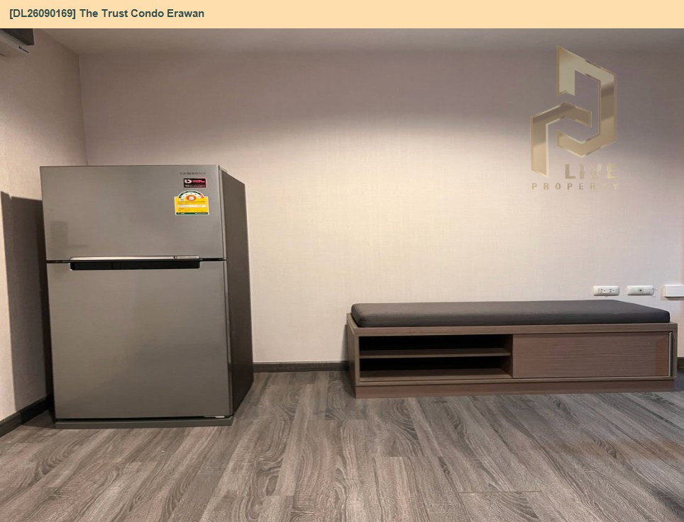 รูป DL26090169 ให้เช่าคอนโด เดอะ ทรัสต์ คอนโด @บีทีเอส เอราวัณ (The Trust Condo @BTS Erawan) ใกล้ BTS ช้างเอราวัณ พร้อมเข้าอยู่ โทรด่วน 0614453194 LineID @952jdxxk - รูปที่ 4/7