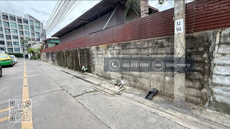 ขายที่ดิน 408 ตร.ว. เขตบางนา