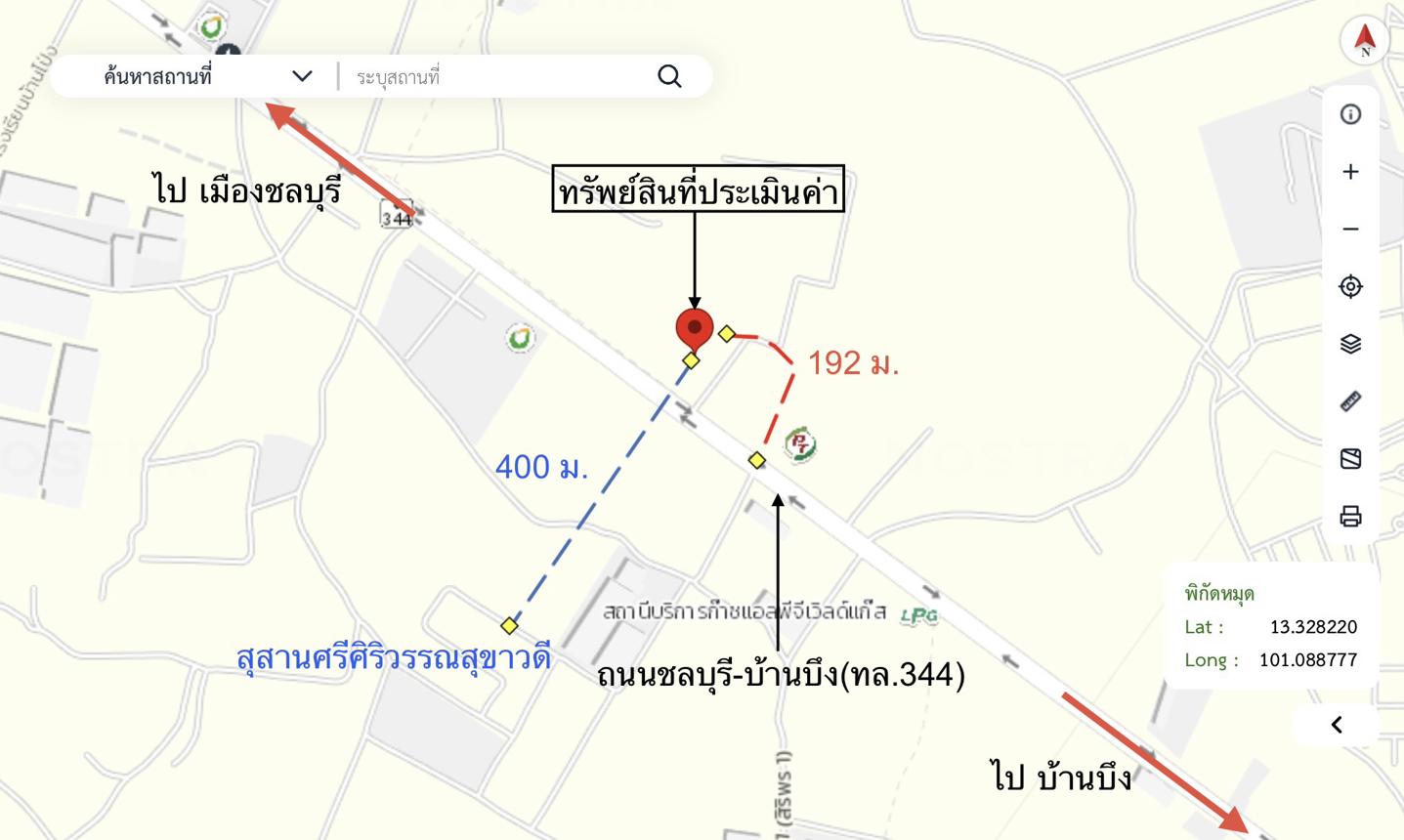 รูป ที่ดินว่างเปล่า 1016.8 ตร.วา บ้านบึง ชลบุรี 13.6M - รูปที่ 21/21