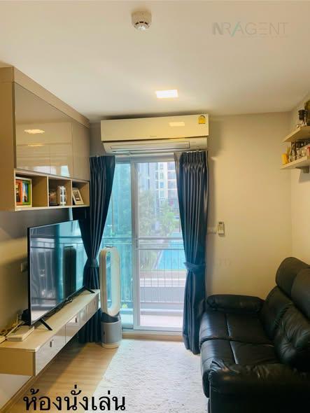 รูป 📌 ขายคอนโด พลัมคอนโด มิกซ์ แจ้งวัฒนะ อาคาร B ชั้น 3 2 ห้องนอน ขนาด 46 ตรม ใกล้ MaxValu หลักสี่ - รูปที่ 2/8