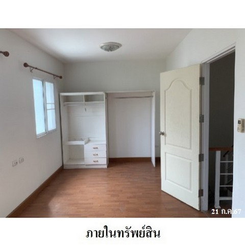 รูป Z8Z7333 ขายทาวน์เฮ้าส์ ไลโอ ตำบล บางพระ อำเภอ เมืองฉะเชิงเทรา จังหวัด ฉะเชิงเทรา - รูปที่ 4/8