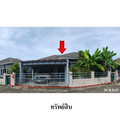 รูป ZHL0002 ขายบ้านเดี่ยว บ้านใหม่ ตำบล นิคมพัฒนา อำเภอ นิคมพัฒนา จังหวัด ระยอง - รูปที่ 1/8