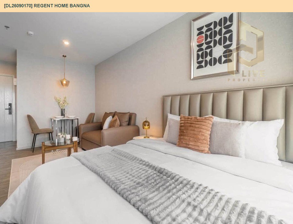 รูป DL26090170 ให้เช่าคอนโด รีเจ้นท์ โฮม บางนา (Regent home bangna) ใกล้ BTS บางนา พร้อมเข้าอยู่ โทรด่วน 0638692663 LineID @952jdxxk - รูปที่ 2/11