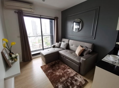 1 ห้องนอน | 1 ห้องน้ำ | MRT Lumphini | 42 ตร.ม. | 20,000 บาท/เดือน | ชั้น 22 — The Seed Mingle กรุงเทพฯ