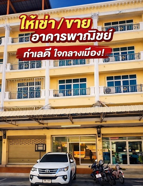 รูป โลตัส รังสิตคลองสอง 459 ม. 2แอร์ ติดถนนใหญ่ อาคาร 4.5 ชั้น ให้เช่า ตลาดไอยรา 2กม. ม.ธรรมศาสตร์ 3กม. 20 ตร.วา  340 ตร.ม - รูปที่ 1/8