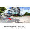 listing thumbnail image 6