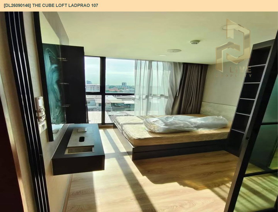 รูป DL26090146 ขายคอนโด เดอะคิวบ์ ลอฟท์ ลาดพร้าว 107 (THE CUBE LOFT Ladprao 107) ใกล้ รถไฟฟ้าลาดพร้าว 101 พร้อมเข้าอยู่ โทรด่วน 0638692663 LineID @952jdxxk - รูปที่ 3/18