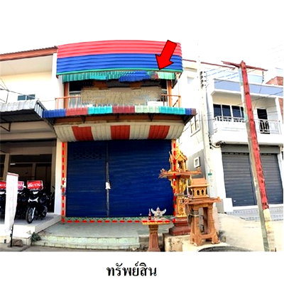Factory for sale Thung Saliam Sukhothai : Thailand warehouse for sale 0 Rai 1 Ngan 67 Square Wah  3603000 Baht.