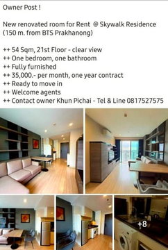 1 ห้องนอน | 1 ห้องน้ำ | BTS Phra Khanong | 54 ตร.ม. | 35,000 บาท/เดือน | ชั้น 21 — Sky Walk Residences กรุงเทพฯ