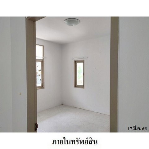 รูป Z8Z4432 ขายบ้านเดี่ยว ระยอง ริเวอร์ พาร์ค ตำบล ตาขัน อำเภอ บ้านค่าย จังหวัด ระยอง - รูปที่ 4/8