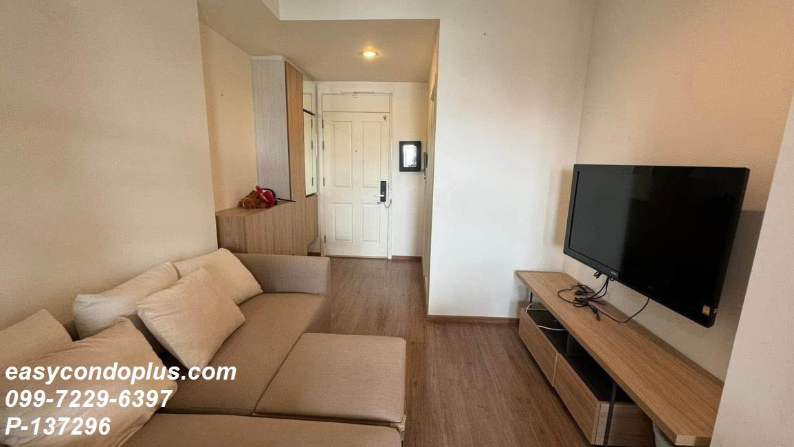 รูป 🏷️P-137296 | U Delight Residence Riverfront Rama 3 ห้องใหญ่ชั้น 30 วิวแม่น้ำสวย! ใกล้ BRT ปริวาส 22,000 บ. | Line ID: @easycondoplus | 099-229-6397 - รูปที่ 2/9