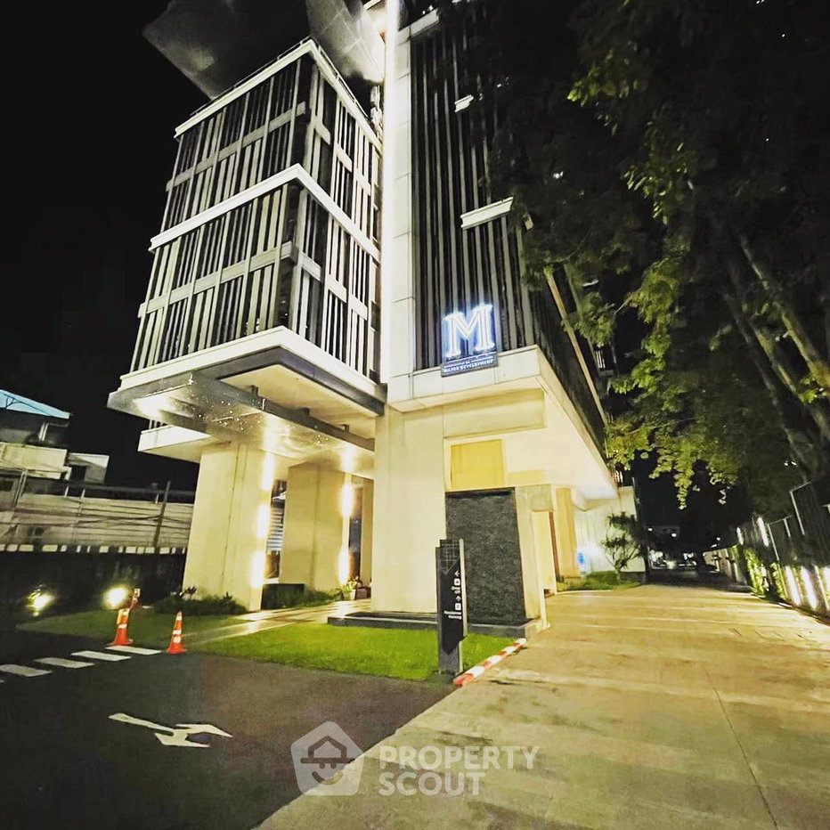 รูป คอนโด 1 ห้องนอน ชั้น 21 M Ladprao ใกล้ BTS ห้าแยกลาดพร้าว 50 ม. (ID 1466712) - รูปที่ 8/13