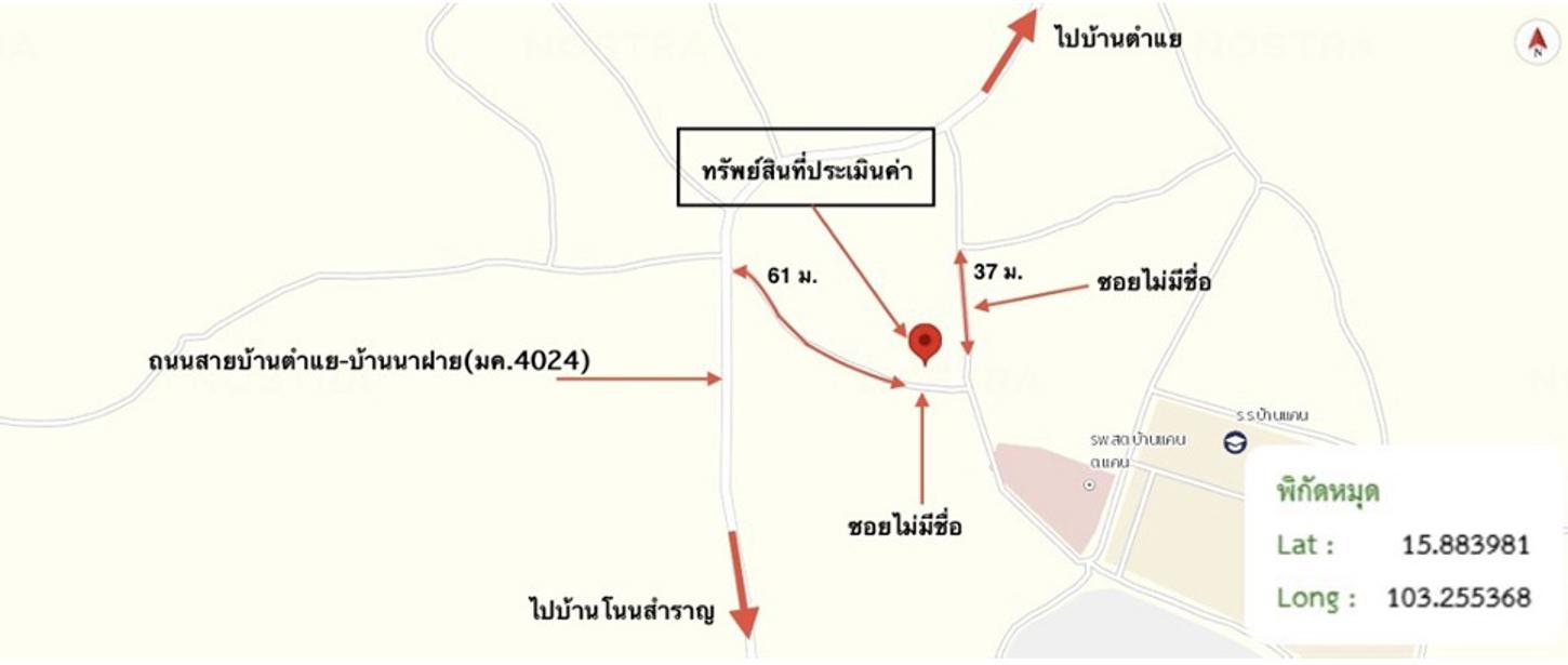 picture HOME 275 Sq.w. Wapi Pathum Maha Sarakham for 1.4M - 51/51