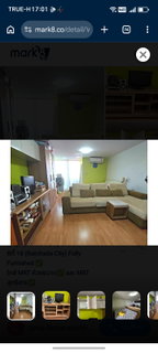 รูปภาพ Studio | 1Bath | MRT Huai Khwang | 30sqm | THB 7,500/mo | Fl.7 — Ratchada City Bangkok