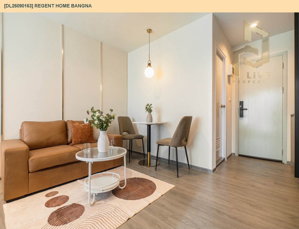 รูป DL26090163 ให้เช่าคอนโด รีเจ้นท์ โฮม บางนา (Regent home bangna) ใกล้ BTS บางนา พร้อมเข้าอยู่ โทรด่วน 0653619502 LineID @952jdxxk - รูปที่ 4/16