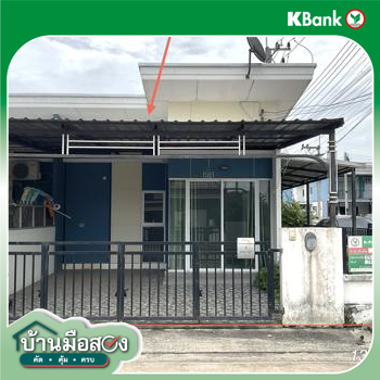 picture TOWN HOUSE 28 Sq.w. Sri Maha Pho Prachinburi for 1.4M - 33/35