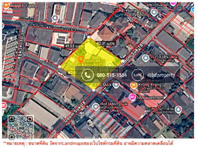Land for sale BITEC Bang Na : Land for sale in Udom Suk area | Udom Suk Soi 18 📍 Prime location. 408 sq.wa. Special price: 102,000,000 THB.  for project development / investment.