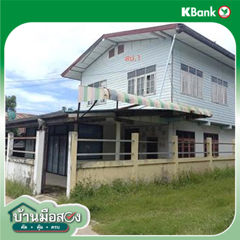 picture HOME 275 Sq.w. Wapi Pathum Maha Sarakham for 1.4M - 49/51