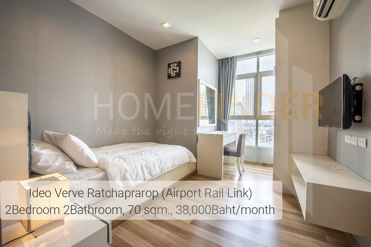 รูป IDEO Verve Ratchaprarop 2 bedrooms, for rent - รูปที่ 2/20