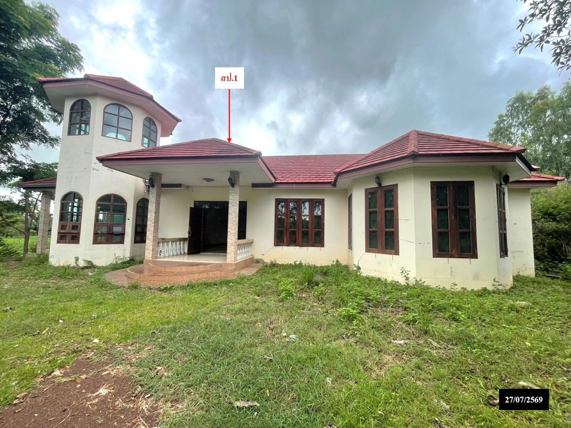 รูป บ้านเดี่ยว 308 ตร.วา อากาศอำนวย สกลนคร 3.2M - รูปที่ 16/33