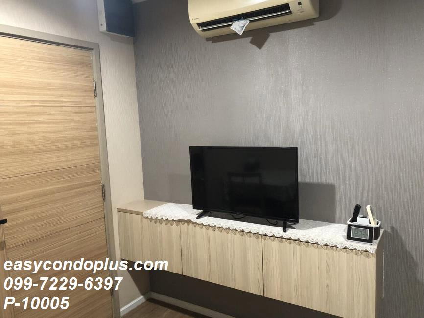 รูป 🏷️ P-10005 | Tropicana Condominium : ทรอปิคาน่า คอนโดมิเนียม ราคาสบายกระเป๋า! ใกล้ BTS ช้างเอราวัณ 8,500 บ. | Line ID: @easycondoplus | 099-229-6397 - รูปที่ 4/11