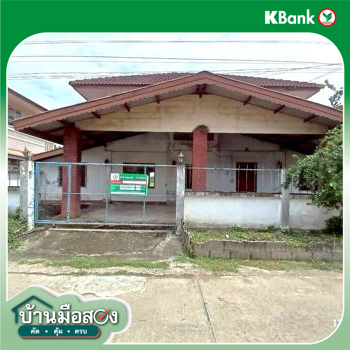 รูป บ้านเดี่ยว 54 ตร.วา มิ่งมงคล แม่ริม เชียงใหม่ 1.5M - รูปที่ 31/33