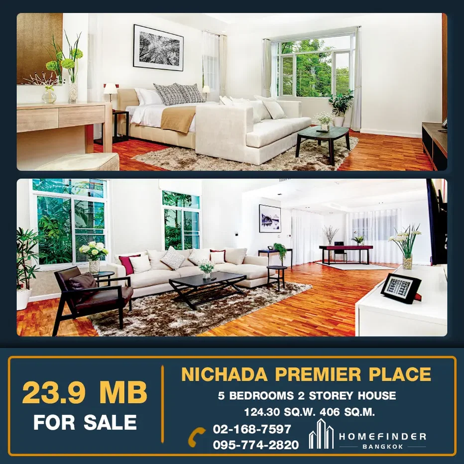 รูป Nichada Premier Place 5 bedrooms, for sale - รูปที่ 10/10