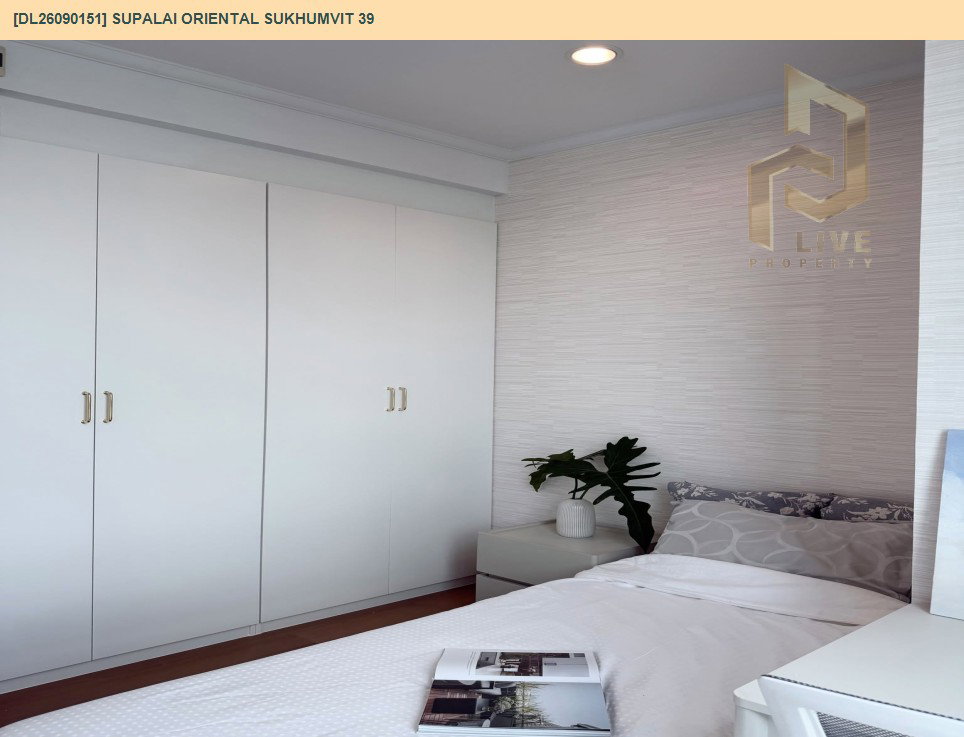 รูป DL26090151 ให้เช่าคอนโด ศุภาลัย โอเรียนทัล สุขุมวิท 39 (Supalai Oriental Sukhumvit 39) ใกล้ BTS พร้อมพงษ์ พร้อมเข้าอยู่ โทรด่วน 0614453194 LineID @952jdxxk - รูปที่ 10/13