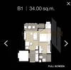 listing thumbnail image 11